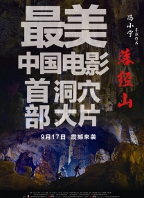 少妇啊灬啊灬用力啊快小熊