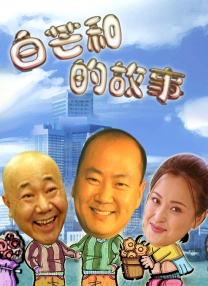 视频伦理