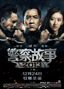 一本久到久久亚洲综合