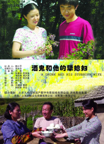 国产一区二区三区四区五区