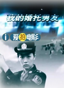 情欲狂事