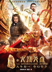 国产精品第六页