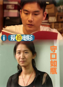 岛国av在线免费观看
