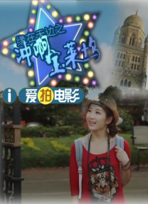 在线看一区二区