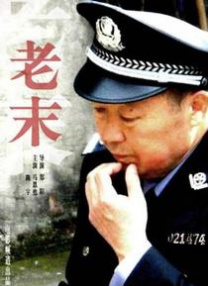 97se狠狠狠狠狼亚洲综合网