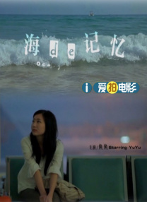 国产第一页在线播放