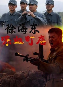 搡老女人