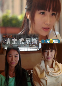 15岁女孩免费观看电视剧