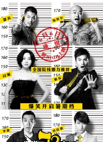 欧美福利大片