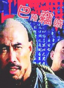 白棉袜调教vk