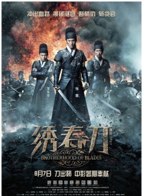 久久久毛片
