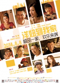 伊人无码高清