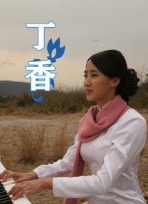 玖玖五月