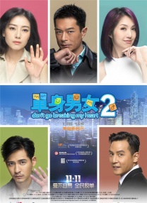 海角社区id