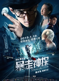 怡红院免费va男人的天堂