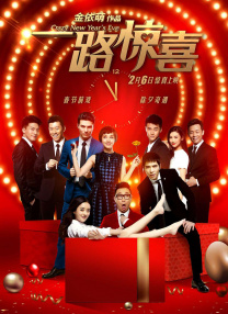 欧美国产精品亚洲精品第一区