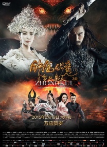日韩精品视频 中文 在线观看