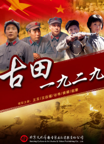 91中文字幕丝袜诱惑