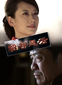 天天摸天天碰色综合网