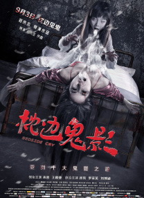 少妇达人