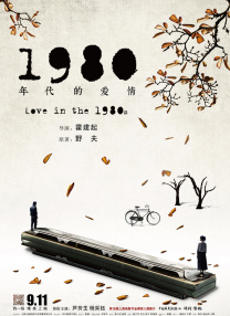 欧美国产精品日韩在线