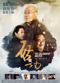av免费网站在线