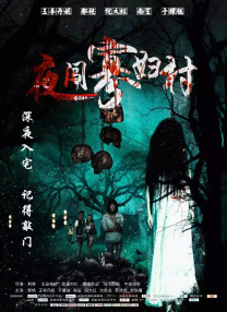 吃瓜免费网站