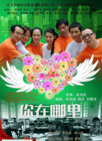 免费福利在线观看