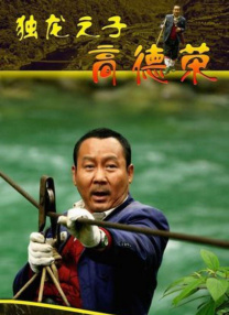 亚洲最新视频在线观看