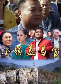 久久情