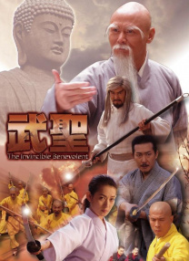 天堂а√在线中文在线