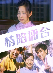 精品国产三级a∨在线观看