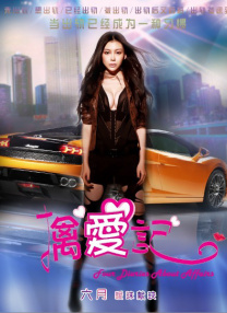 庞博文壁纸