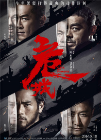 国产福利免费观看