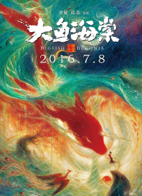 国内精品久久久久久网站