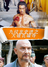 闺蜜的小情人