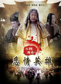 新的姐姐2