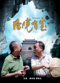 性国产精品