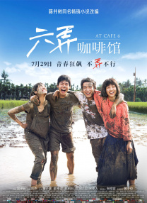 一级少妇毛片
