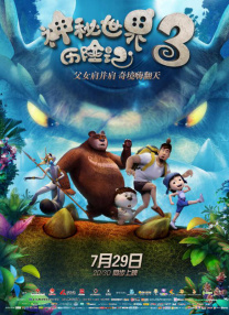 掩盖女人的方法