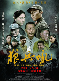 91茄子在线观看