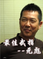国产欧美精品一区二区