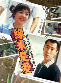 蔡萝莉永久免费