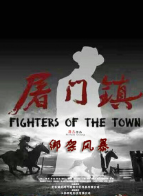 av一区二区三区在线观看