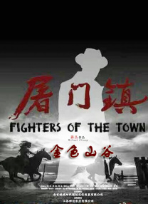 亚洲三级视频在线