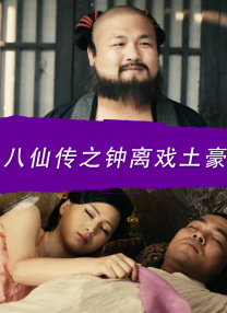 亚洲大片