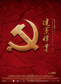 婷婷激情五月网