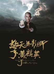 红焱黄金ⅴk