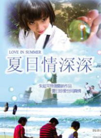 久久93精品国产91久久综合