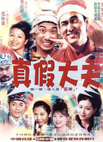 呦呦国产